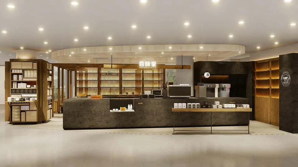 Baekmidang interior design