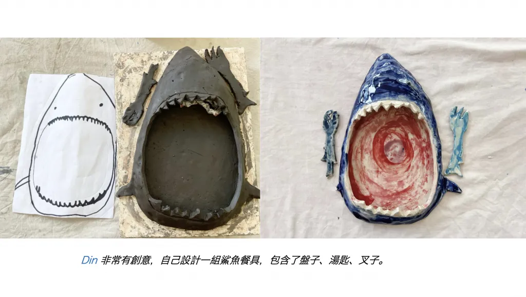浮躁變創造!不想下課的陶藝旅行:Potter’s House專訪 — 靈感參考圖片 2