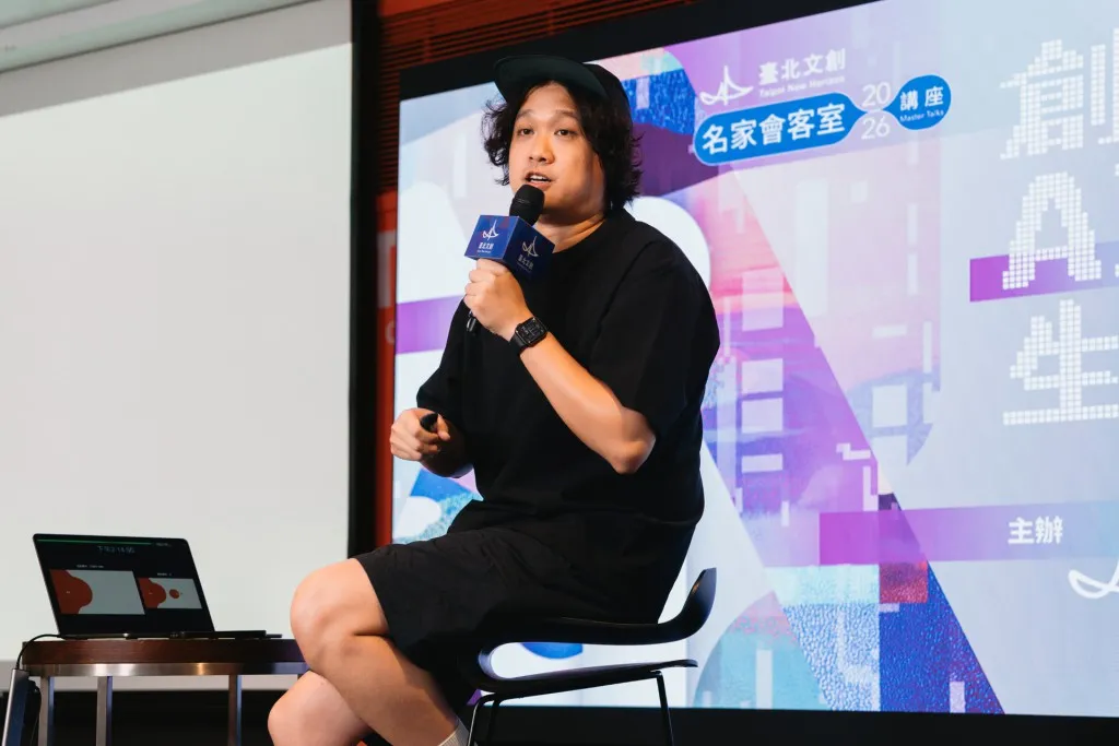 無法生成的台灣感性|吳孝儒與郭憲聰談創作感知 — 靈感參考圖片 2