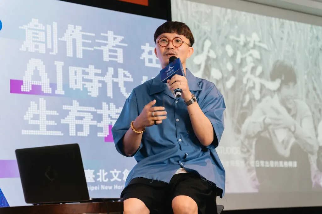 無法生成的台灣感性|吳孝儒與郭憲聰談創作感知 — 靈感參考圖片 4