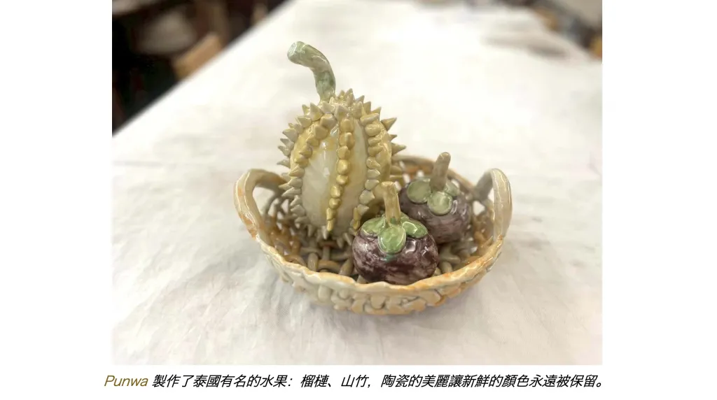浮躁變創造!不想下課的陶藝旅行:Potter’s House專訪 — 靈感參考圖片 4