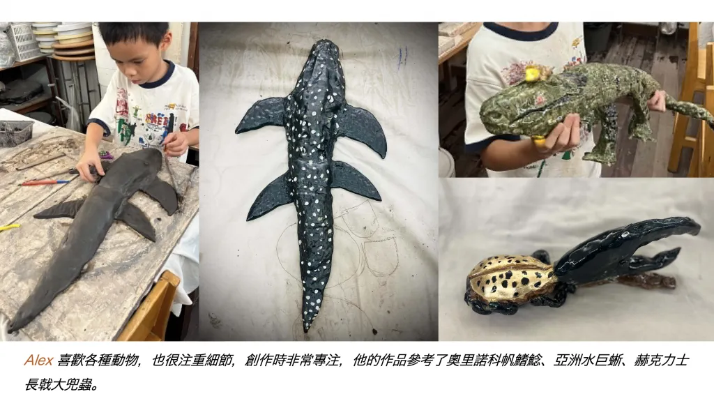 浮躁變創造!不想下課的陶藝旅行:Potter’s House專訪 — 靈感參考圖片 5