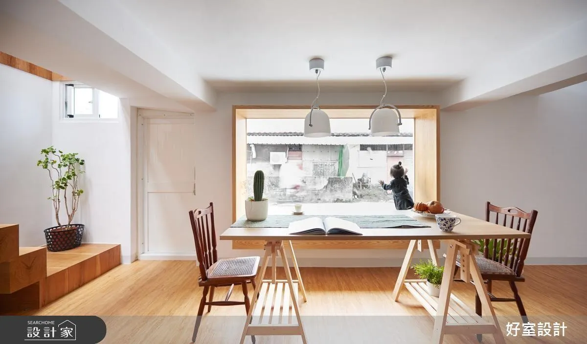 無印風居家改造攻略:7 項日式療癒設計技巧 - CLAY INTERIOR DESIGN